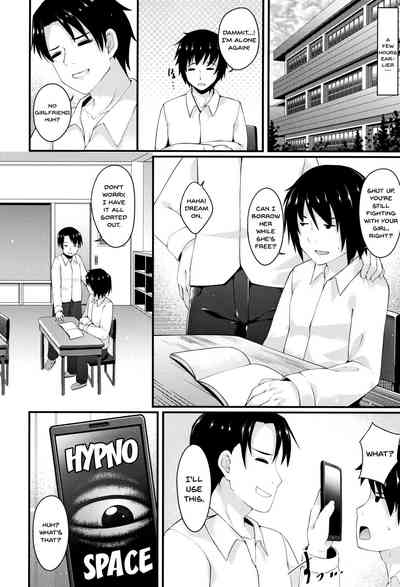 Stepsister Series — Sis-pai Heaven!  [Kotoba Ai] [English] [Doujins.com]