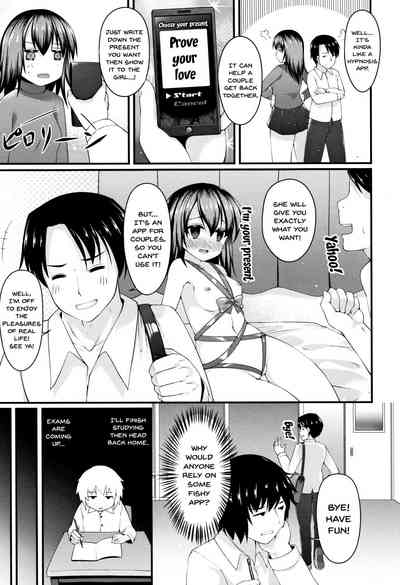 Stepsister Series — Sis-pai Heaven!  [Kotoba Ai] [English] [Doujins.com]