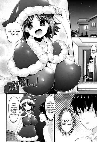 Stepsister Series — Sis-pai Heaven!  [Kotoba Ai] [English] [Doujins.com]