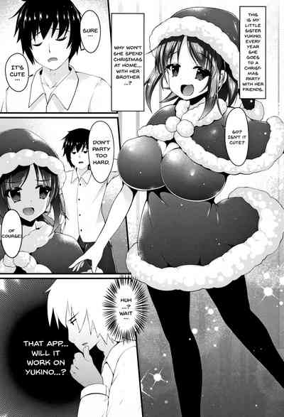 Stepsister Series — Sis-pai Heaven!  [Kotoba Ai] [English] [Doujins.com]
