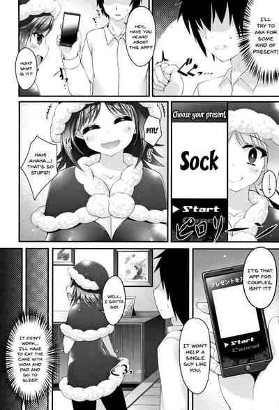 Stepsister Series — Sis-pai Heaven!  [Kotoba Ai] [English] [Doujins.com]