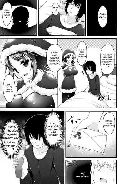 Stepsister Series — Sis-pai Heaven!  [Kotoba Ai] [English] [Doujins.com]