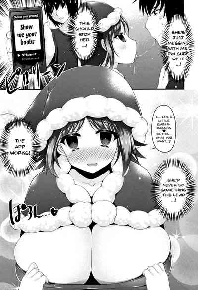 Stepsister Series — Sis-pai Heaven!  [Kotoba Ai] [English] [Doujins.com]