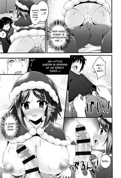 Stepsister Series — Sis-pai Heaven!  [Kotoba Ai] [English] [Doujins.com]