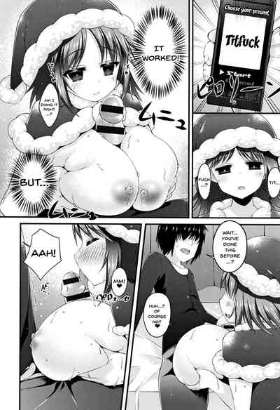 Stepsister Series — Sis-pai Heaven!  [Kotoba Ai] [English] [Doujins.com]