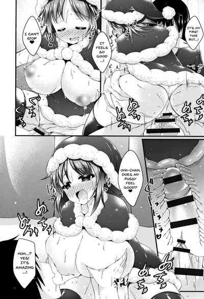 Stepsister Series — Sis-pai Heaven!  [Kotoba Ai] [English] [Doujins.com]