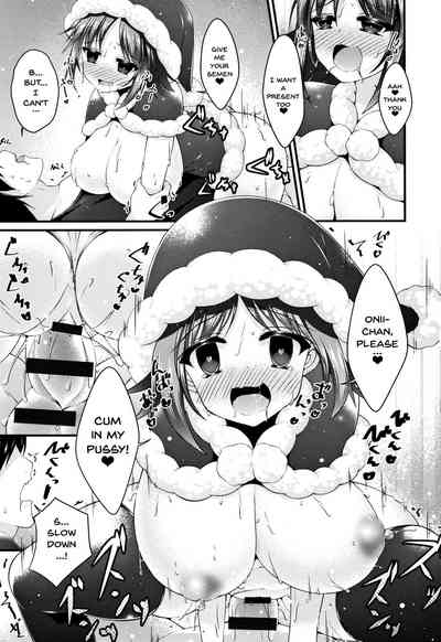 Stepsister Series — Sis-pai Heaven!  [Kotoba Ai] [English] [Doujins.com]