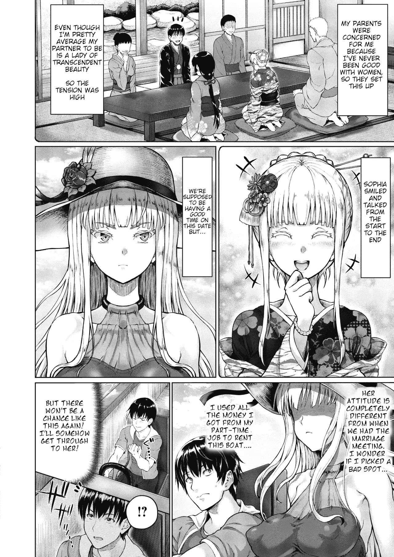 Stranded Series — Royal Lady Fucked Rough on Deserted Island  [Nimu]