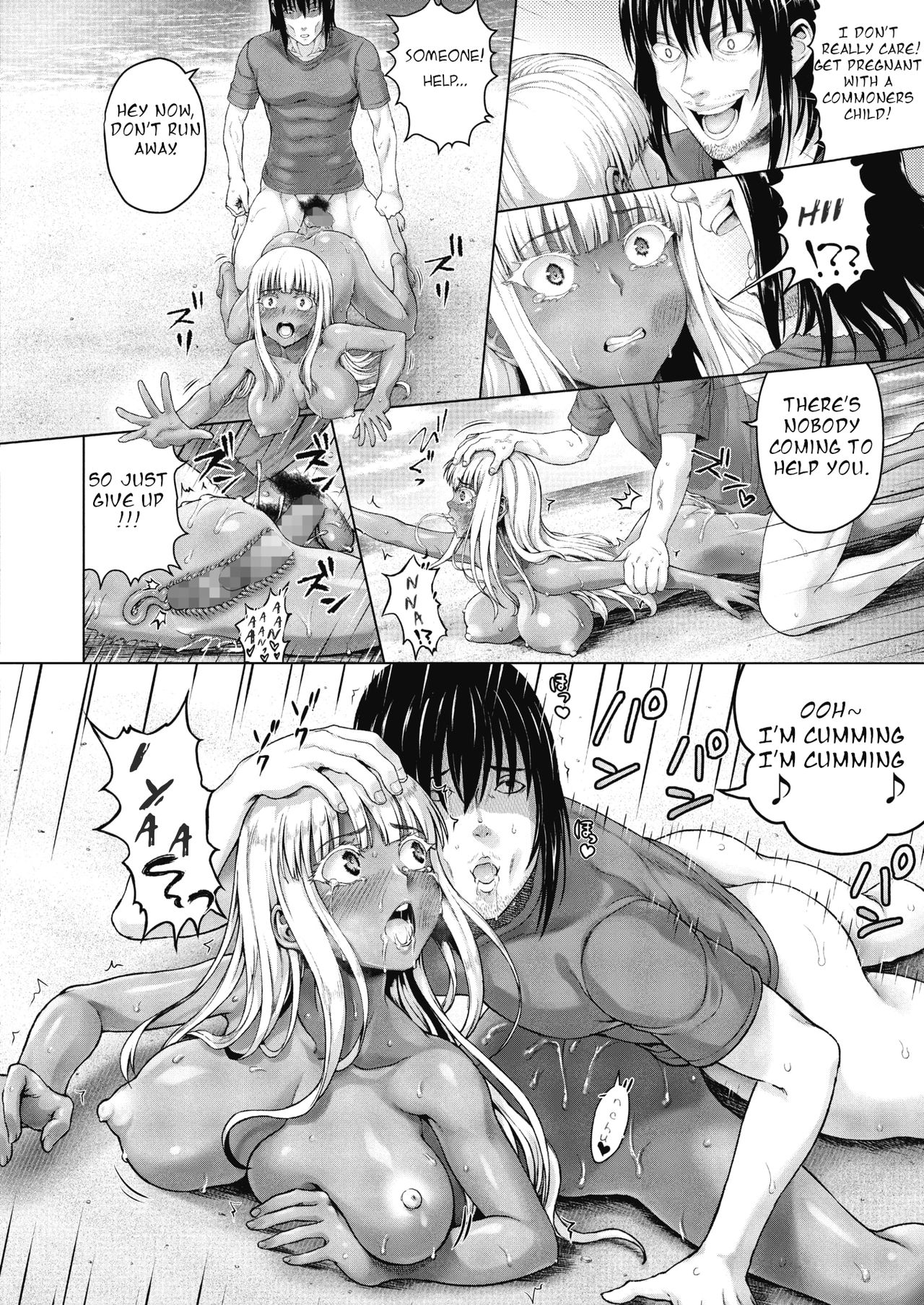 Stranded Series — Royal Lady Fucked Rough on Deserted Island  [Nimu]