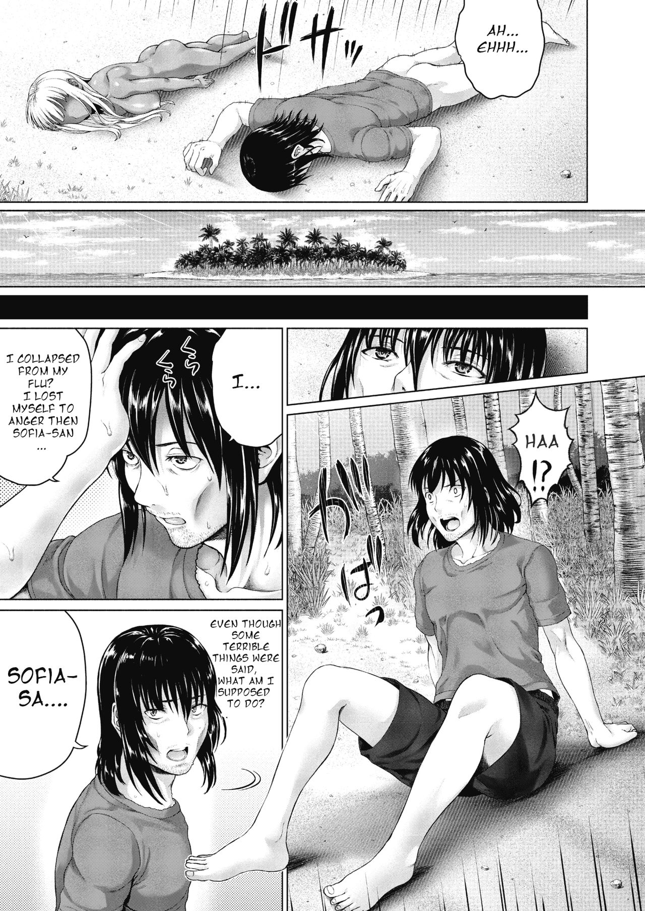 Stranded Series — Royal Lady Fucked Rough on Deserted Island  [Nimu]