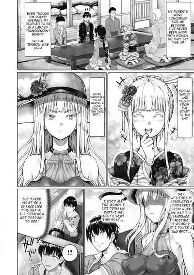 Stranded Series — Royal Lady Fucked Rough on Deserted Island  [Nimu]