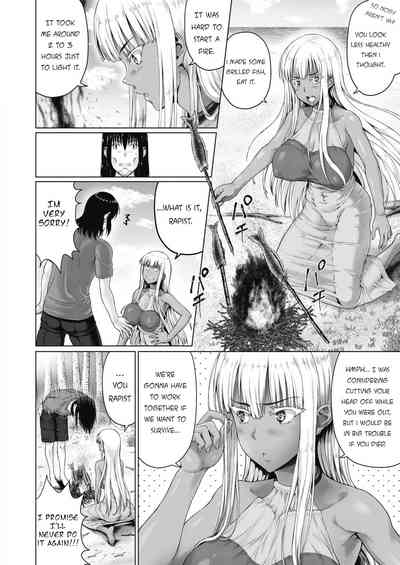 Stranded Series — Royal Lady Fucked Rough on Deserted Island  [Nimu]