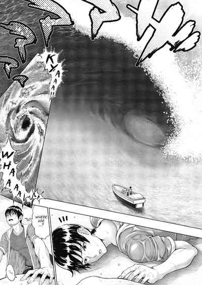 Stranded Series — Royal Lady Fucked Rough on Deserted Island  [Nimu]
