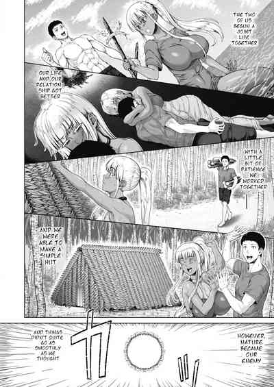 Stranded Series — Royal Lady Fucked Rough on Deserted Island  [Nimu]