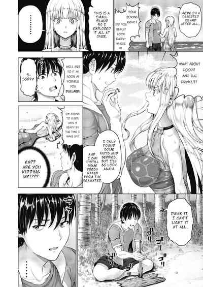 Stranded Series — Royal Lady Fucked Rough on Deserted Island  [Nimu]