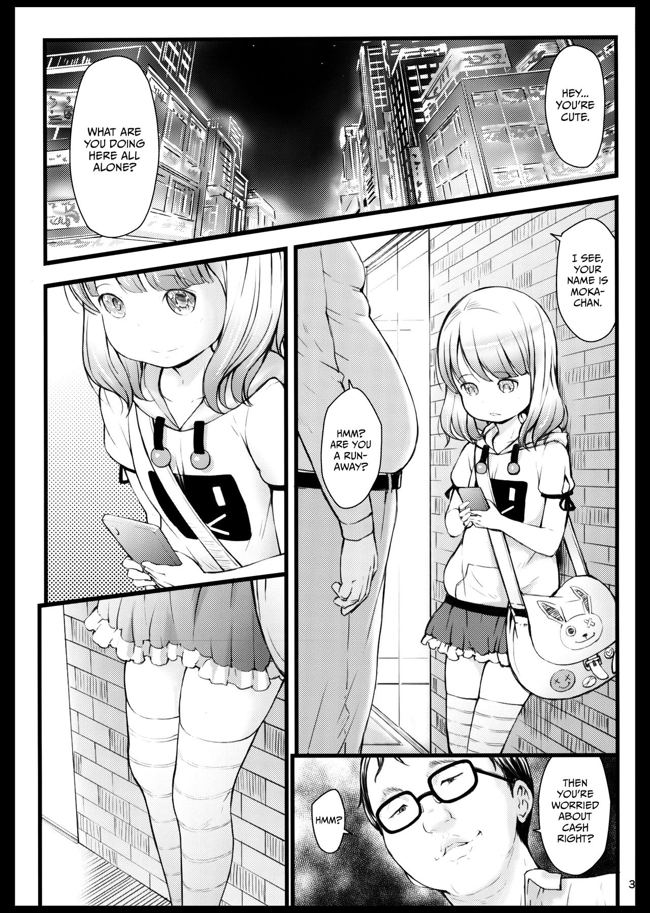 Stray Cat Series — Rough Outdoor Feral Sex With A Wandering Slut [C96 Akatama Sakurafubuki Nel]