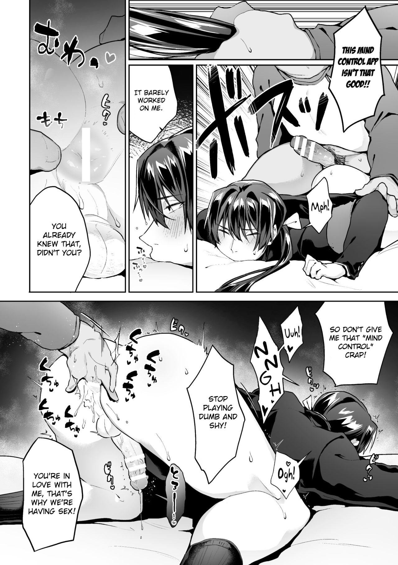 Student Council Series — The Respected Morals Committee Chairman Is Actually a Perverted Masochist Whore!? Ch. 3  [Yamada Kou]