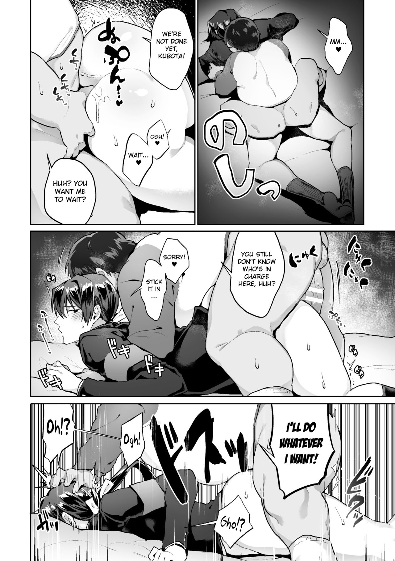 Student Council Series — The Respected Morals Committee Chairman Is Actually a Perverted Masochist Whore!? Ch. 3  [Yamada Kou]