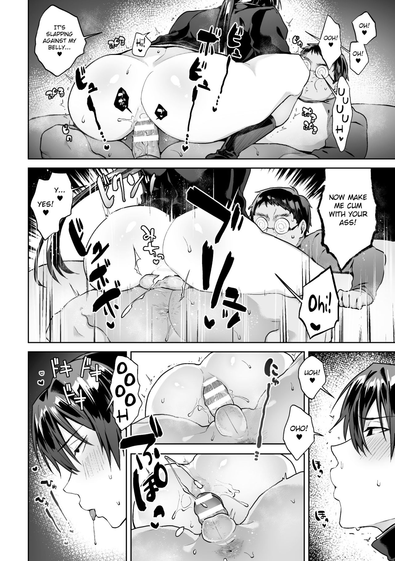 Student Council Series — The Respected Morals Committee Chairman Is Actually a Perverted Masochist Whore!? Ch. 3  [Yamada Kou]