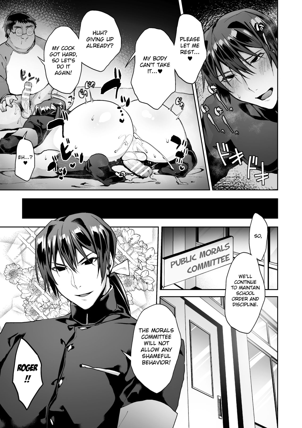 Student Council Series — The Respected Morals Committee Chairman Is Actually a Perverted Masochist Whore!? Ch. 3  [Yamada Kou]