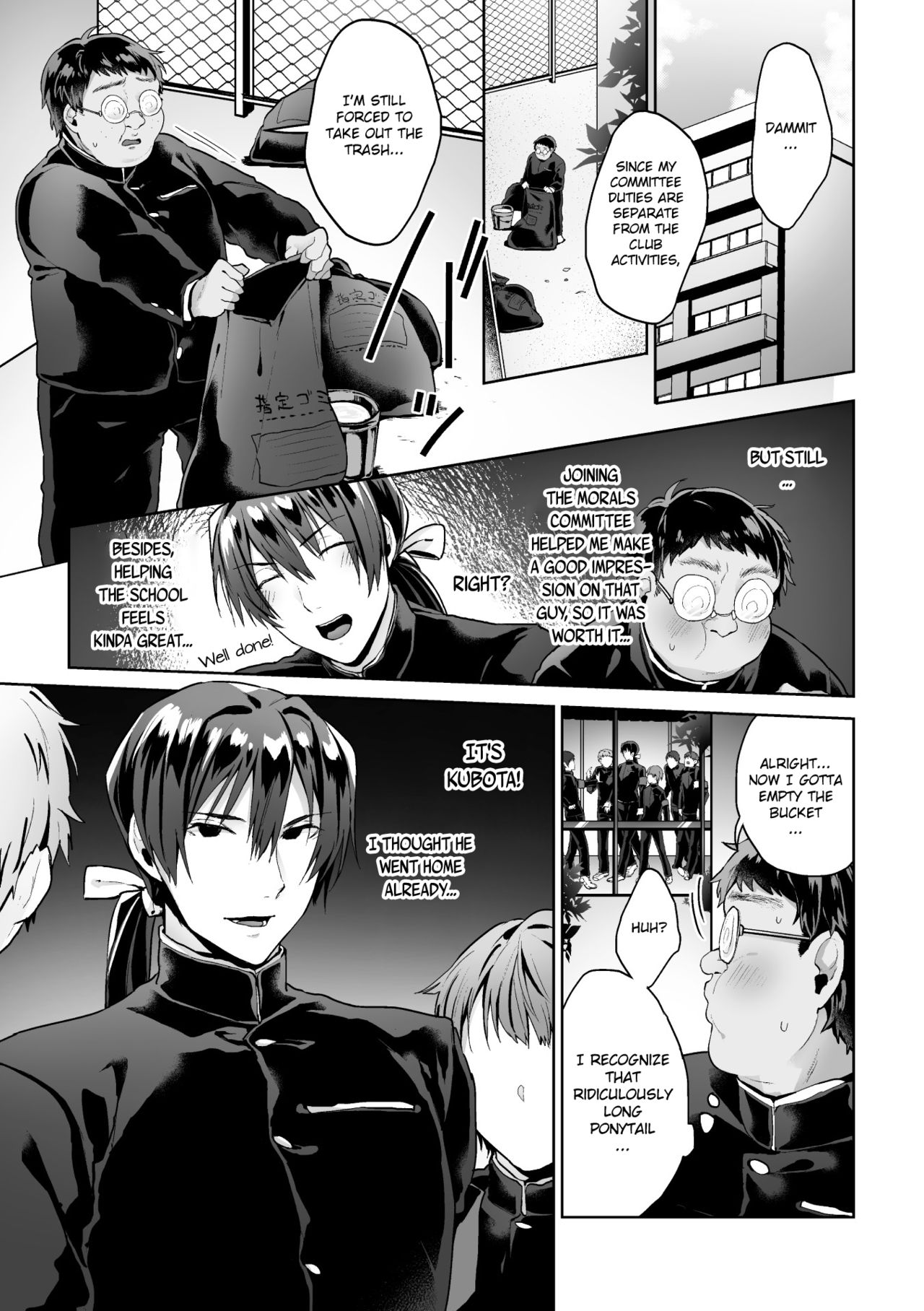 Student Council Series — The Respected Morals Committee Chairman Is Actually a Perverted Masochist Whore!? Ch. 3  [Yamada Kou]