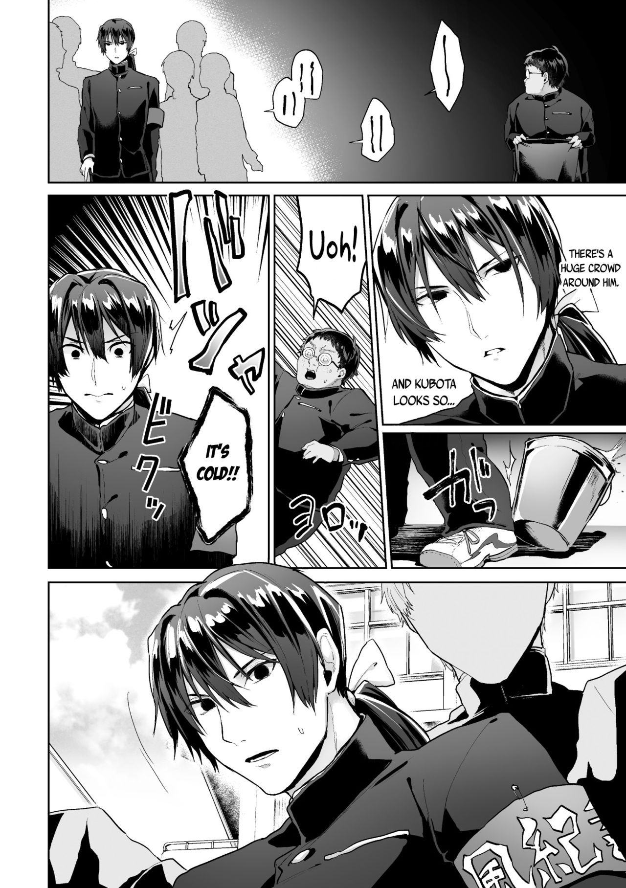 Student Council Series — The Respected Morals Committee Chairman Is Actually a Perverted Masochist Whore!? Ch. 3  [Yamada Kou]