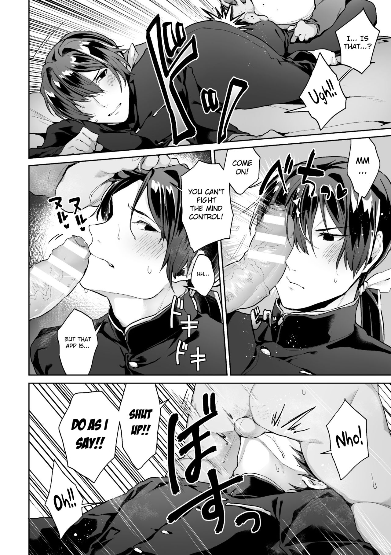 Student Council Series — The Respected Morals Committee Chairman Is Actually a Perverted Masochist Whore!? Ch. 3  [Yamada Kou]