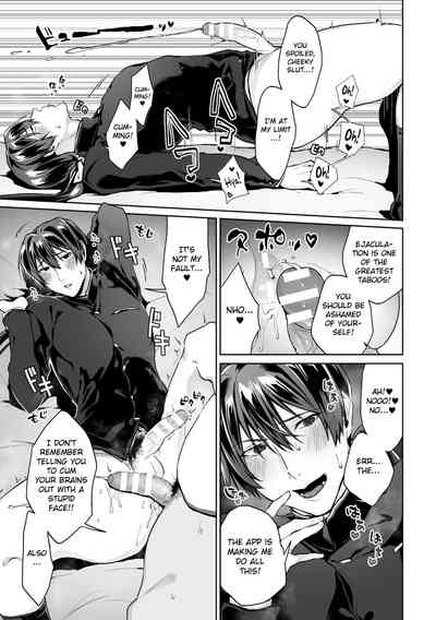 Student Council Series — The Respected Morals Committee Chairman Is Actually a Perverted Masochist Whore!? Ch. 3  [Yamada Kou]