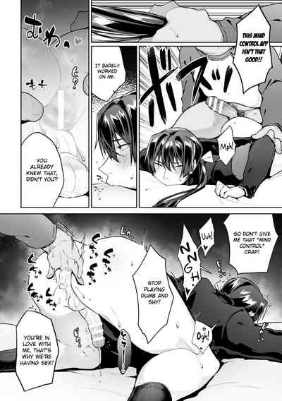 Student Council Series — The Respected Morals Committee Chairman Is Actually a Perverted Masochist Whore!? Ch. 3  [Yamada Kou]