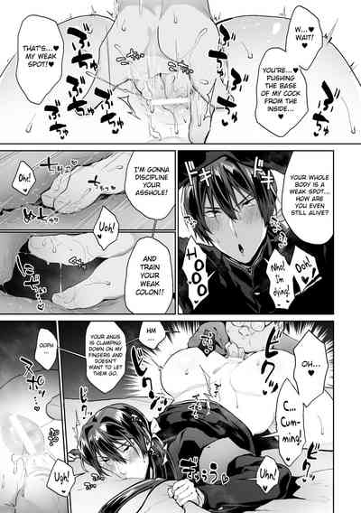 Student Council Series — The Respected Morals Committee Chairman Is Actually a Perverted Masochist Whore!? Ch. 3  [Yamada Kou]