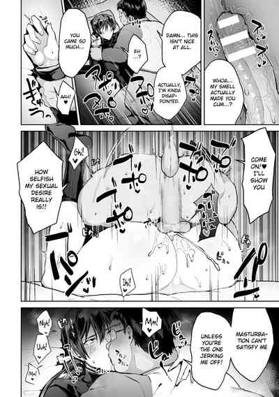 Student Council Series — The Respected Morals Committee Chairman Is Actually a Perverted Masochist Whore!? Ch. 3  [Yamada Kou]