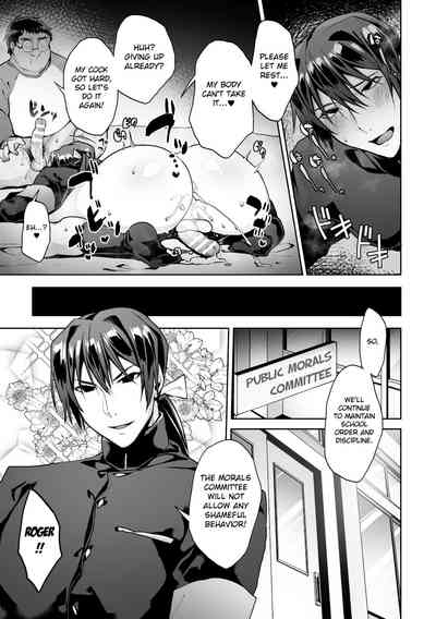 Student Council Series — The Respected Morals Committee Chairman Is Actually a Perverted Masochist Whore!? Ch. 3  [Yamada Kou]