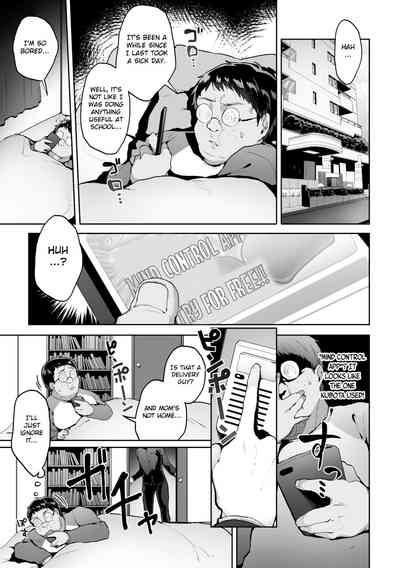 Student Council Series — The Respected Morals Committee Chairman Is Actually a Perverted Masochist Whore!? Ch. 3  [Yamada Kou]