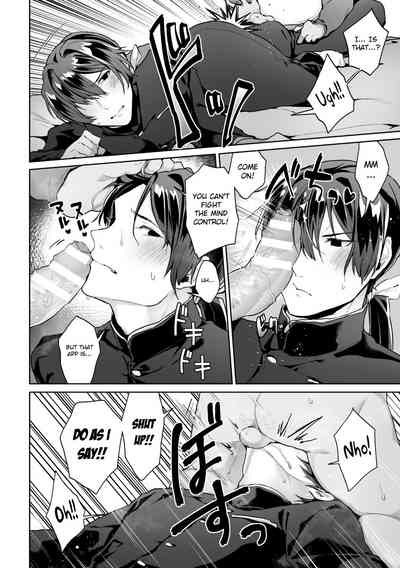 Student Council Series — The Respected Morals Committee Chairman Is Actually a Perverted Masochist Whore!? Ch. 3  [Yamada Kou]