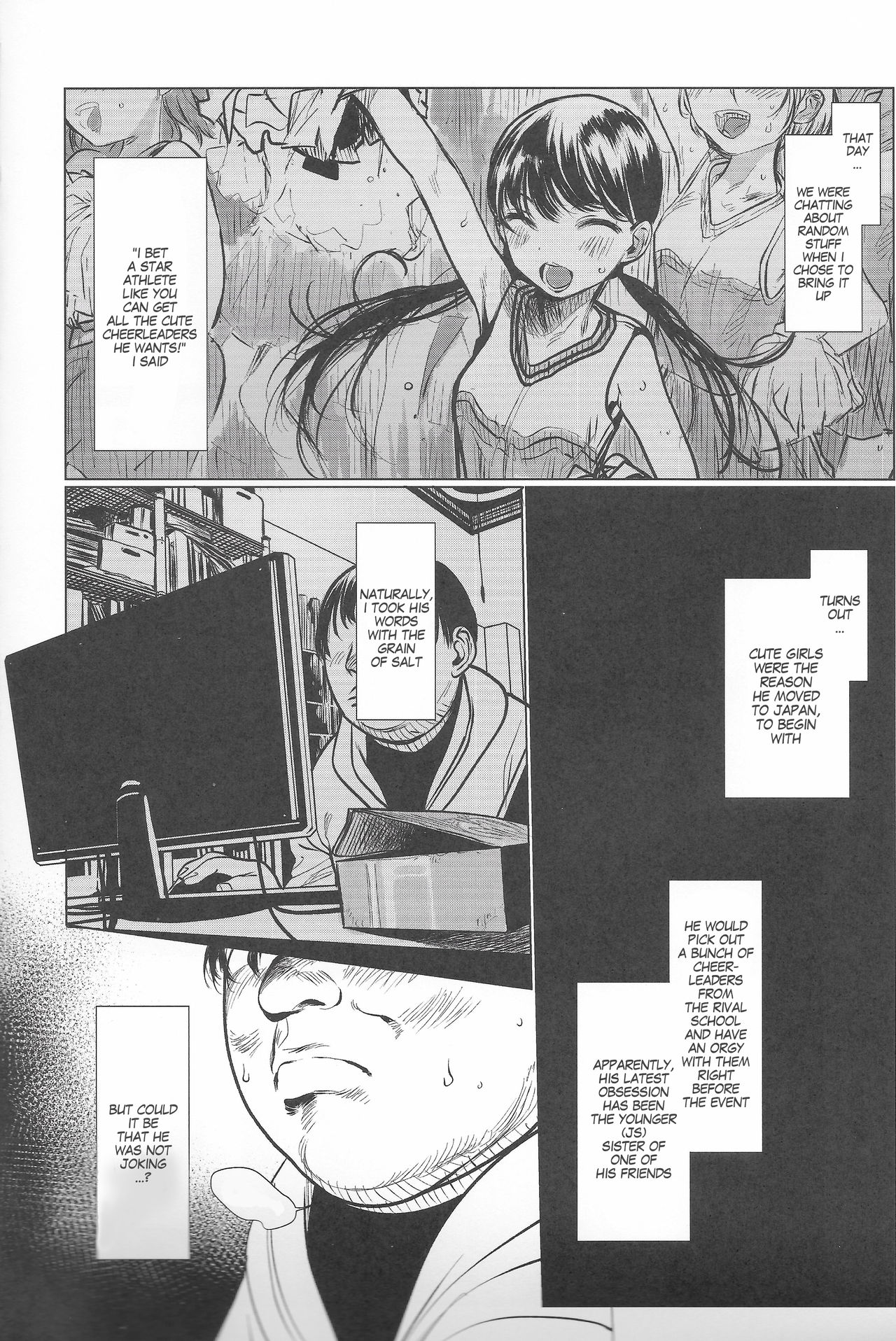 Student Series — D-kun’s Stress Relieving Circumstance: Hardcore Fuck for an International Student [SC2019 Spring] [Rinjuu Circus (Haguhagu)] [English] [MegaFagget]
