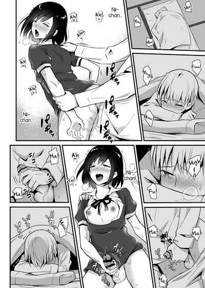 Submission Series — Pleasurable Female Ruin 2  Shiori Keeps Falling As Her Desires Dictate [Maita Keikaku (Sennomori Maitake)]