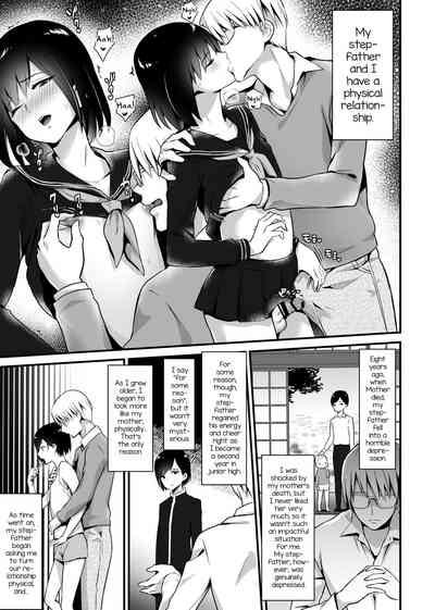 Submission Series — Pleasurable Female Ruin 2  Shiori Keeps Falling As Her Desires Dictate [Maita Keikaku (Sennomori Maitake)]