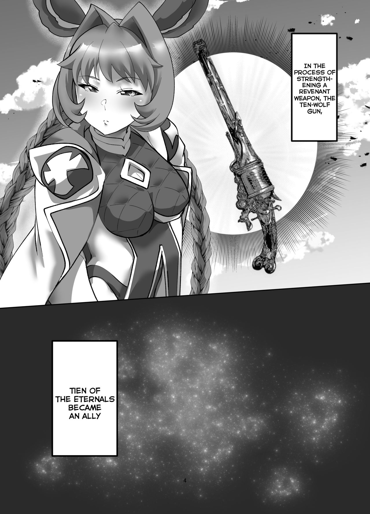 Submissive Series —  The Ten Knights’ Esser Can’t Say No to Hardcore Gangbang Creampie