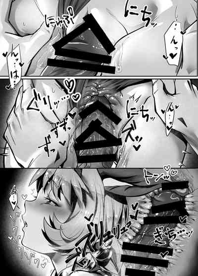 Submissive Series —  The Ten Knights’ Esser Can’t Say No to Hardcore Gangbang Creampie