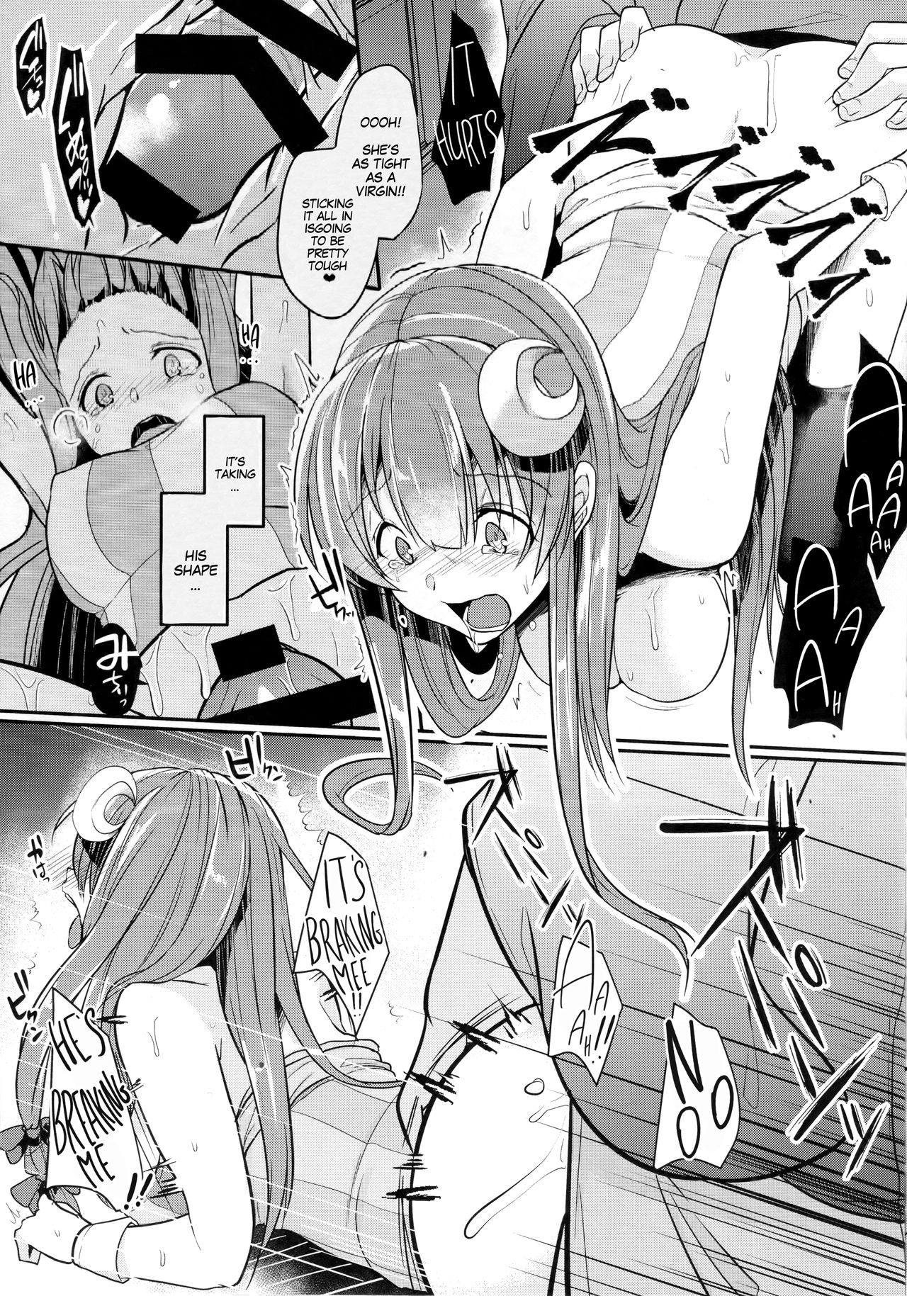 Substitute Series — Patchouli Gets Used As A Rough Fuckdoll For Hardcore Fantasy Sex [Reitaisai 15 Kuusou Monochrome Abi Touhou Project English MegaFagget]