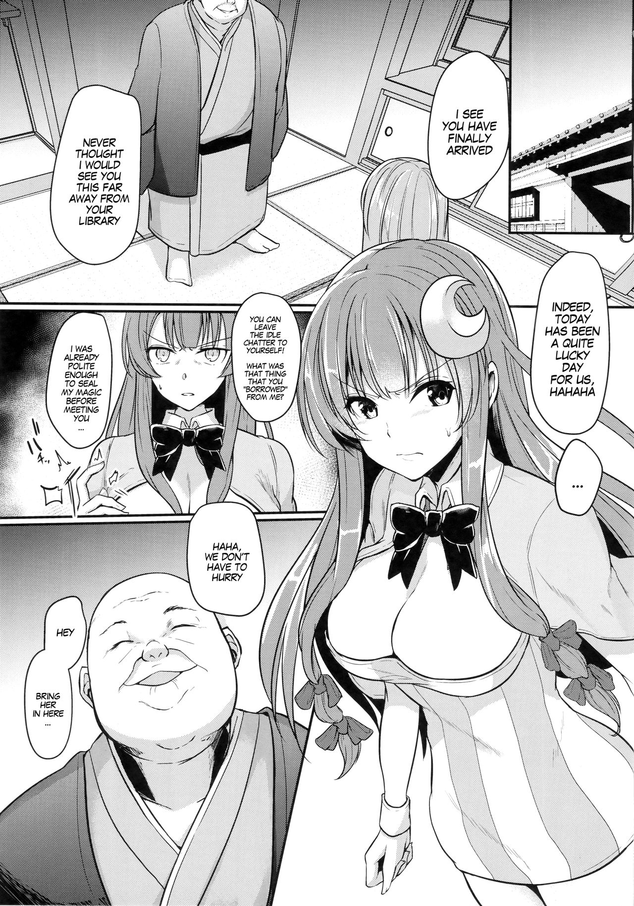 Substitute Series — Patchouli Gets Used As A Rough Fuckdoll For Hardcore Fantasy Sex [Reitaisai 15 Kuusou Monochrome Abi Touhou Project English MegaFagget]