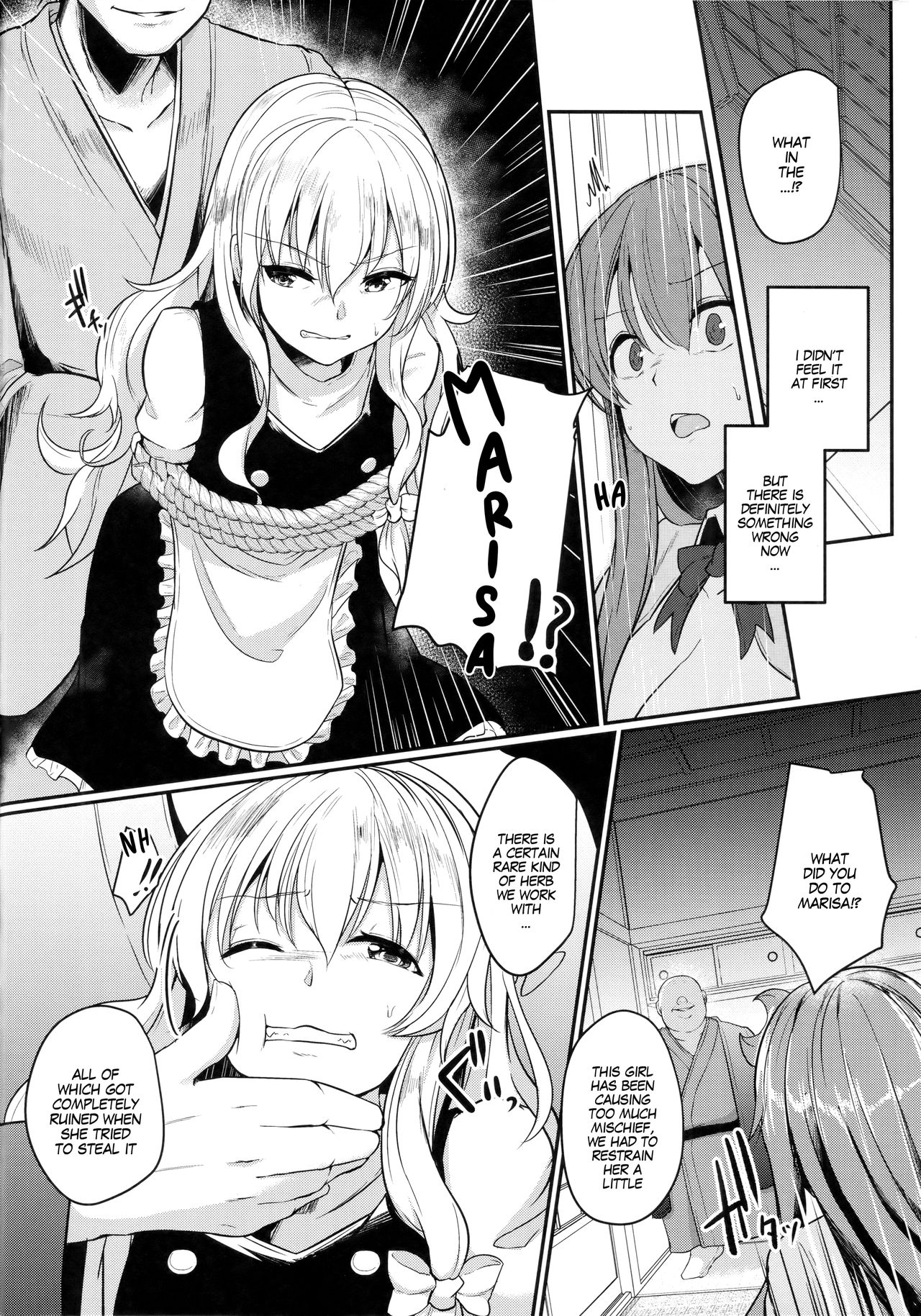 Substitute Series — Patchouli Gets Used As A Rough Fuckdoll For Hardcore Fantasy Sex [Reitaisai 15 Kuusou Monochrome Abi Touhou Project English MegaFagget]