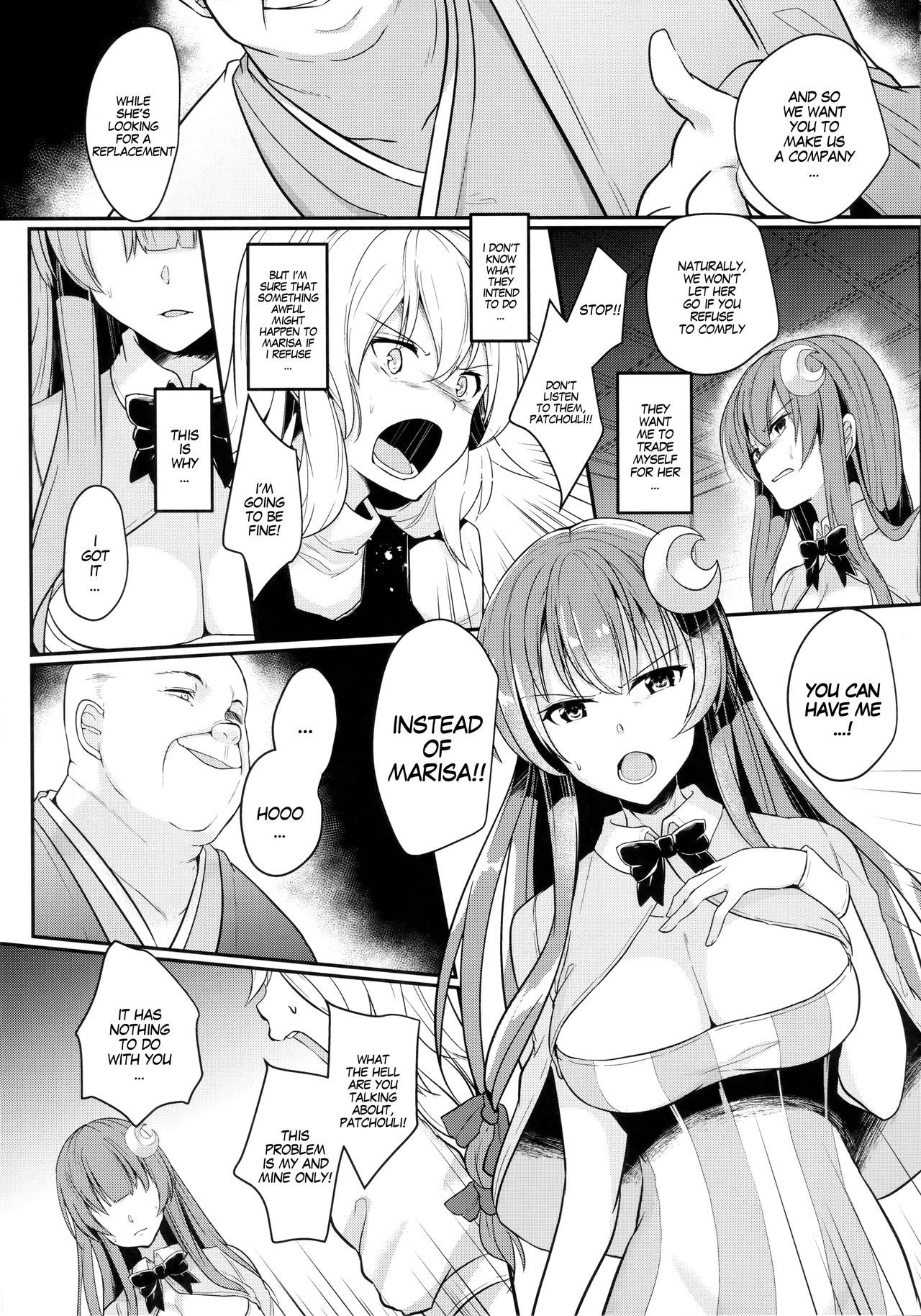 Substitute Series — Patchouli Gets Used As A Rough Fuckdoll For Hardcore Fantasy Sex [Reitaisai 15 Kuusou Monochrome Abi Touhou Project English MegaFagget]