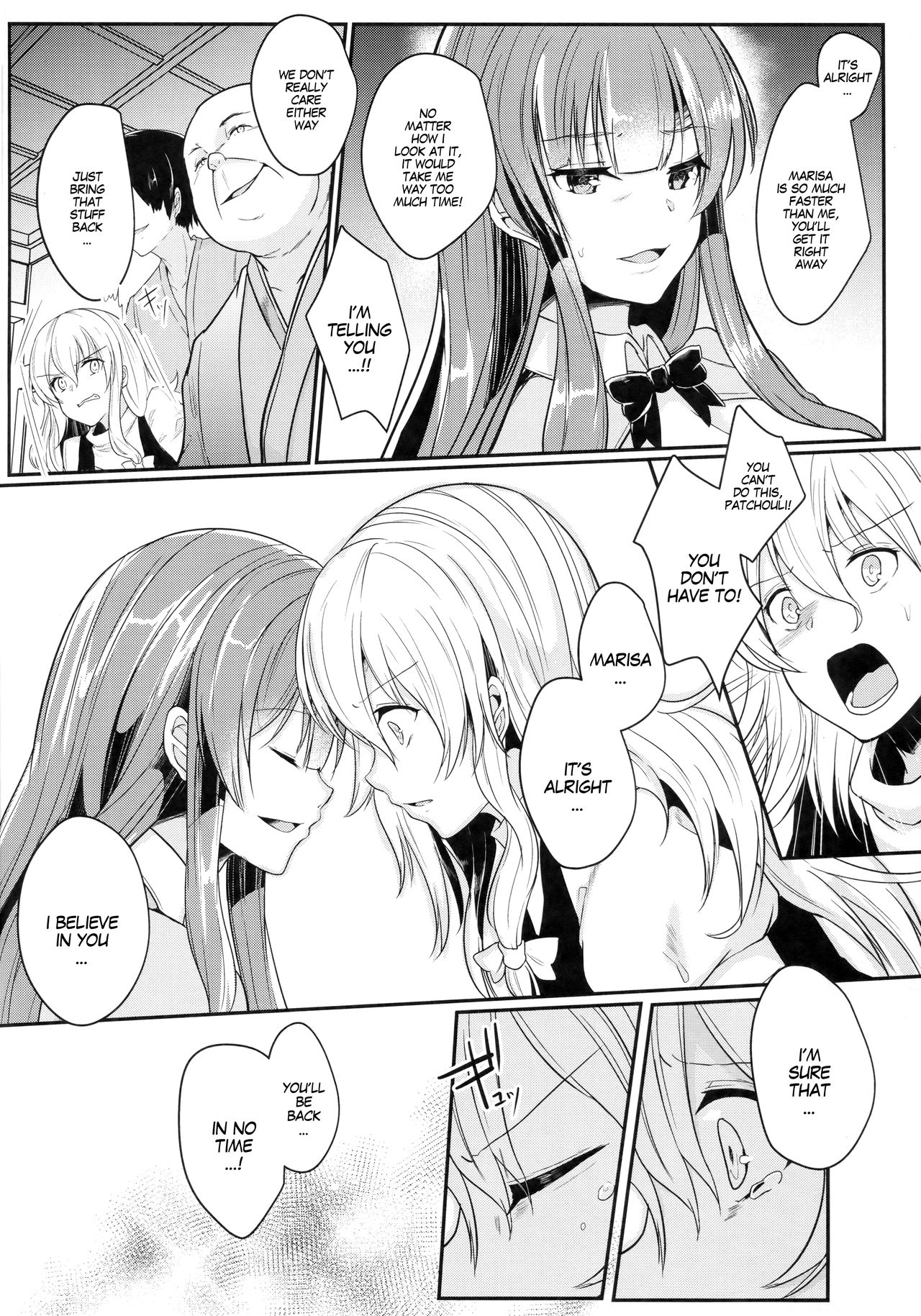 Substitute Series — Patchouli Gets Used As A Rough Fuckdoll For Hardcore Fantasy Sex [Reitaisai 15 Kuusou Monochrome Abi Touhou Project English MegaFagget]