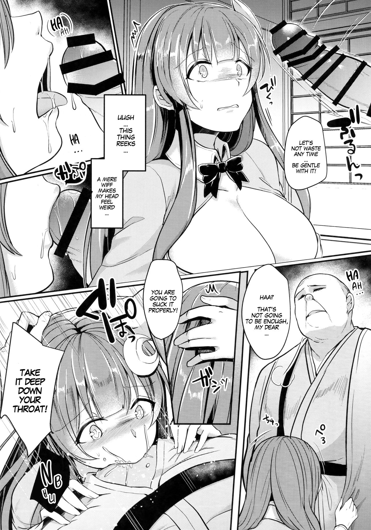 Substitute Series — Patchouli Gets Used As A Rough Fuckdoll For Hardcore Fantasy Sex [Reitaisai 15 Kuusou Monochrome Abi Touhou Project English MegaFagget]