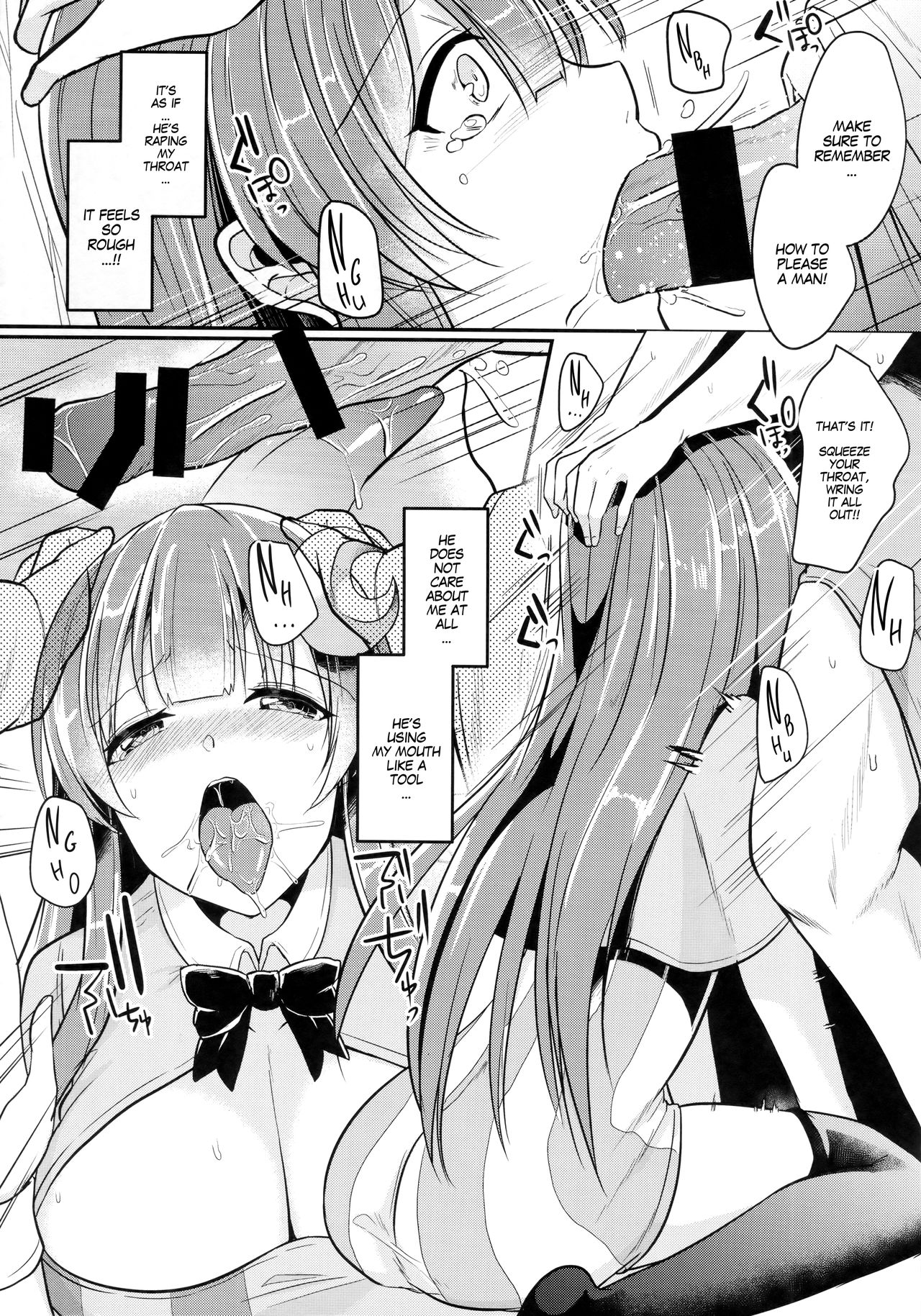 Substitute Series — Patchouli Gets Used As A Rough Fuckdoll For Hardcore Fantasy Sex [Reitaisai 15 Kuusou Monochrome Abi Touhou Project English MegaFagget]