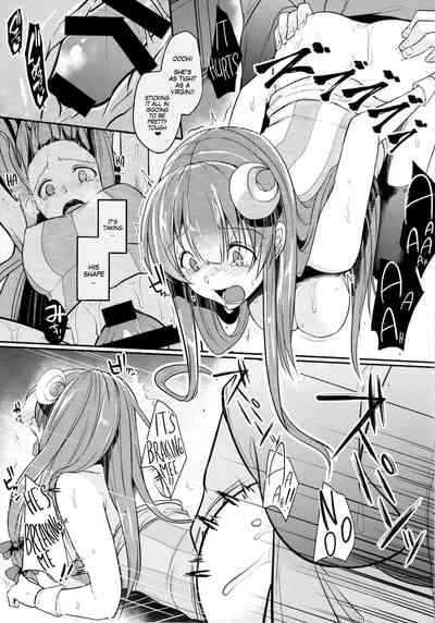 Substitute Series — Patchouli Gets Used As A Rough Fuckdoll For Hardcore Fantasy Sex [Reitaisai 15 Kuusou Monochrome Abi Touhou Project English MegaFagget]
