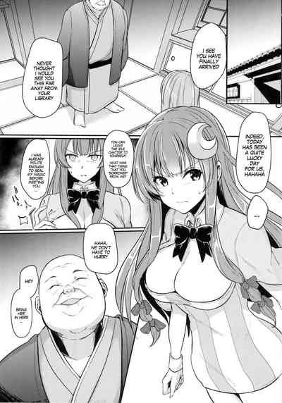 Substitute Series — Patchouli Gets Used As A Rough Fuckdoll For Hardcore Fantasy Sex [Reitaisai 15 Kuusou Monochrome Abi Touhou Project English MegaFagget]