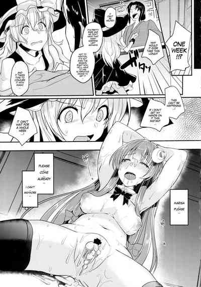 Substitute Series — Patchouli Gets Used As A Rough Fuckdoll For Hardcore Fantasy Sex [Reitaisai 15 Kuusou Monochrome Abi Touhou Project English MegaFagget]