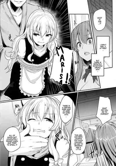 Substitute Series — Patchouli Gets Used As A Rough Fuckdoll For Hardcore Fantasy Sex [Reitaisai 15 Kuusou Monochrome Abi Touhou Project English MegaFagget]